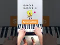 Download Lagu Sponge Bob Piano Tutorial 🤪 #piano