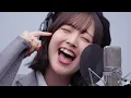 鈴木愛理「初恋サイダー」「ただいまの魔法」THE FIRST TAKE特別バージョン配信スタート🎤✨