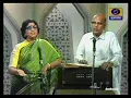Download Lagu সতীনাথ মুখোপাধ্যায় ও উৎপলা সেন - আকাশ প্রদীপ জ্বলে