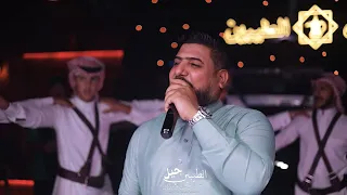 الفنان علي المنصور وين الله ويكولون ردها الخذاها حفلات جيل الطيبين فرقة المساري 