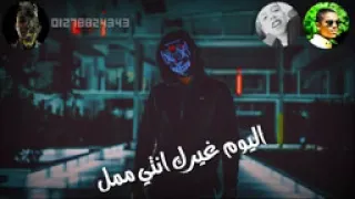 حالات واتس مهرجان حريم زينه يا عايقه يا رايقه   دندنها