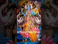 Download Lagu Sri Venkateswara Suprabhatham with Lyrics||M S Subbulakshmi||