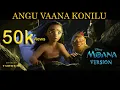 Download Lagu ANGU VAANA KONILU 💫- ARM | MOANA MIX  Jithin Laal | torochi | #Anguvaanakonilu #ARM  #tovinothomas