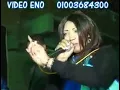 الفنانه حنين واغانى النوبى