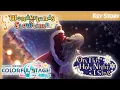 Download Lagu On This Holy Night, I Sing - Event Story (HATSUNE MIKU: COLORFUL STAGE!/Project SEKAI)