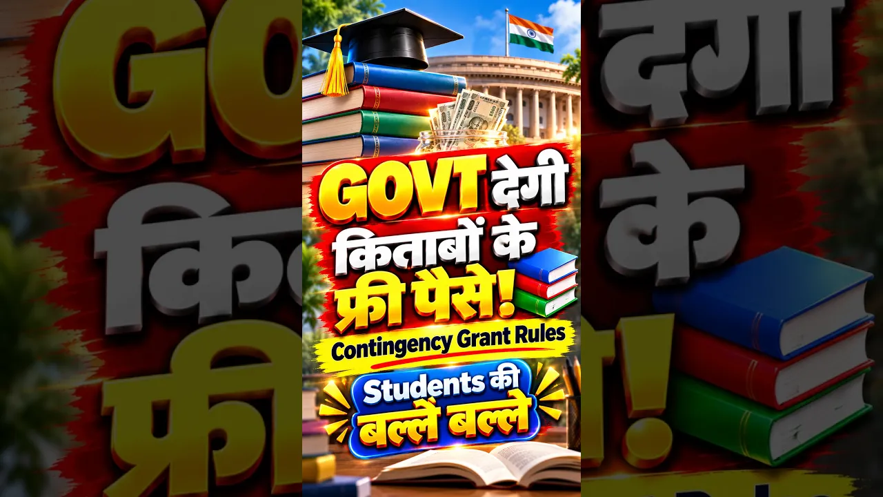 Free BOOK'S PHD #phd