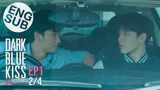  eng sub dark blue kiss ep 1 2 4 