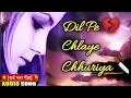 Download Lagu Toone Dil Ke Rakibon Sang | Bewafa Sanam Song | Sonu Nigam Song | Sad Song