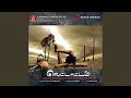 Download Lagu Thoothukudi Ranida
