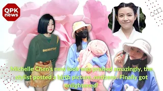 Download Michelle Chen's new style was acclaimed, her stylist revealed a birth photo, and netizens finally un MP3