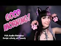 Good Morning - Wake Up Motivational Voicemail F4A Short and Sweet Pep Talk Roleplay RP