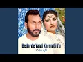 Download Lagu Dil Da Mamla Eh