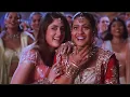Download Lagu K3G's MOST ICONIC SONG EVER Bole Chudiyan Full Video?