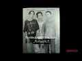 Download Lagu Unitheism - The Black Art Of ilmu JahAt