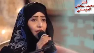 أروع الملالاة بصوت الفنانة دنيا محمد الملالاة موال الشوق والشجن 