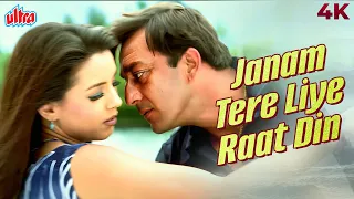 janam tere liye raat din 4k hindi romantic song kumar sanu alka yagnik sanjay dutt u0026 mahima