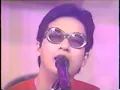 PARA SA MASA - ERASERHEADS