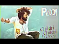Chikiri Chikiri – Peddi | Official Hindi Video Song (AR Rahman · Ram Charan) 2025