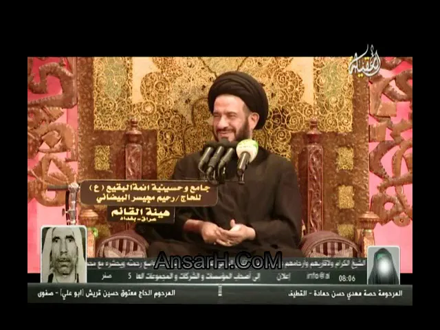 ⁣شهادة السيدة رقية (ع) السيد محمد باقر الفالي ليلة 5 صفر 1440 هـ #بغداد