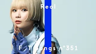 Download Reol - 第六感 / THE FIRST TAKE MP3