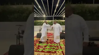 دويتو   تركي الدوسري وسلمان العويس   ياسيدي القاضي   حفلة قروب المطانيخ والسديس ٢٠٢١ دندنها
