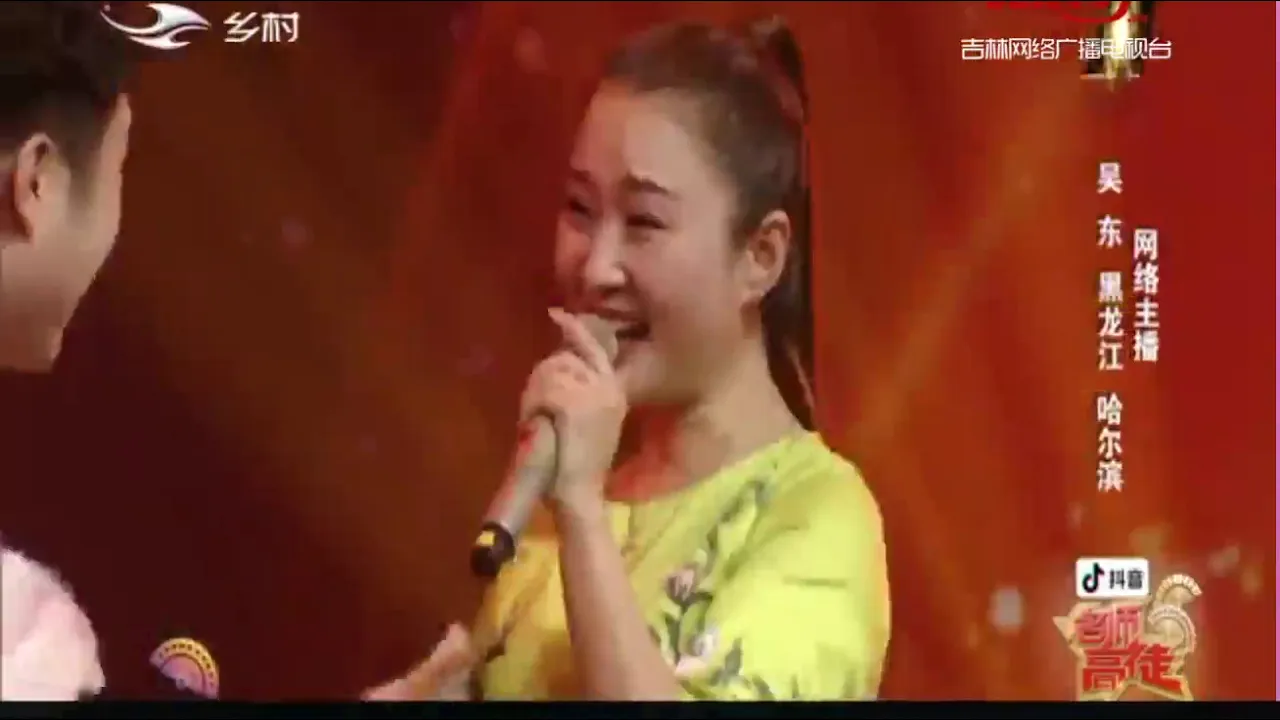 名师高徒|吴东 七岁红演绎二人转《猪八戒拱地》