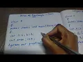 Java program to find the area of a rectangle in Tamil Java for you Java tutorial for beginners