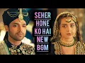 Lagu Seher Hone Ko Hai - NEW BGM | Ep 37