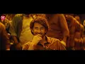 Kurchi Madathapetti Telugu Lyrics |Guntur Kaaram |Mahesh Babu, Sreeleela |Poorna |Maa Paata Mee Nota