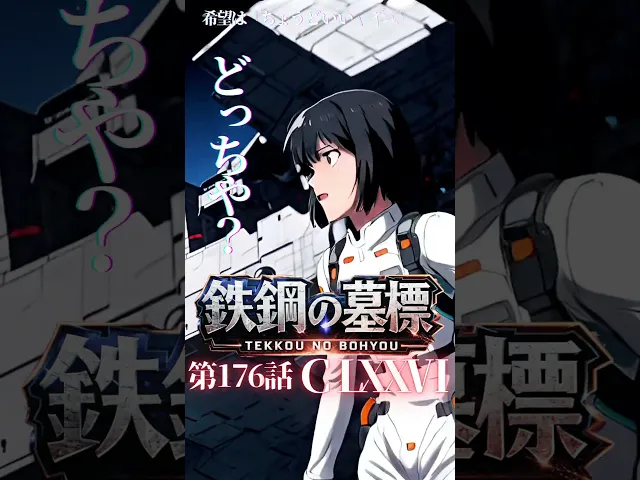 おぃ!距離感バグってる奴ら!