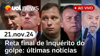 PF chega na reta final do inquérito, 'denúncia única' contra Bolsonaro, Mauro Cid depõe e+| UOL News