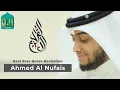 Download Lagu SURAH YASEEN || VERY HEART TOUCHING RECITATION || BY QARI AHMED AL NUFAIS