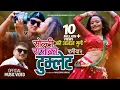 Download Lagu Solti Tumlet (आहै आ आ मुने ) Preeti Ale | Ramji Khand | Ek narayan  Bhandari Teej Song 2078
