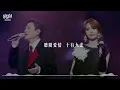 【天赐的声音7·纯享】张信哲&杨丞琳《听闻爱情》 #Live #张信哲#杨丞琳#lyrics#天赐的声音7