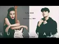 Download Lagu Tia ray \u0026 Jackson Wang - Lucky Rain(Audio only)