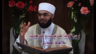 ما زال جبريل يوصيني بالسواك حتى خفت على أضراسي 97 هديـــة الصباح 