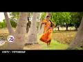 Lagu ||MAA OORI GOLLOLA PILLAGADU FLOK SONG ||