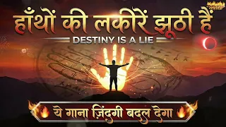  powerful hindi success motivation 2026