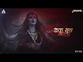 Download Lagu Okar Hatho Me Lag Jay Tala | 150 Bpm | Remix | Dj Chandan Ck Dj Janghel Dj Syco Official
