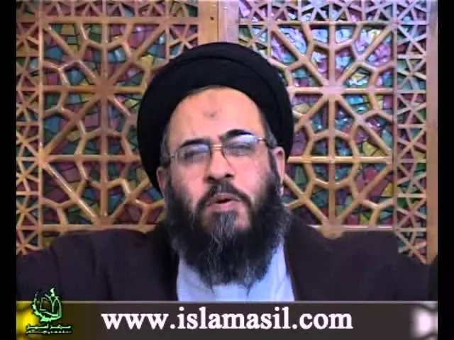 ⁣السلام في الاسلام - 2 - بحوث في العقيدة - سيد عادل العلوي