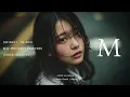 [150] M – PRINCESS PRINCESS - J-Pop AI COVER