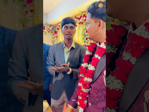 మాకు అదొక్కటే తెలుసు..🤣🤣