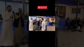 يا دنيا دوارة شباب الاردن 