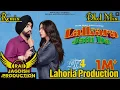 Download Lagu Lalkara Jatti Da Dhol Mix Gulab Sidhu Ft Lahoria Production New Punjabi Song Dhol Mix 2025