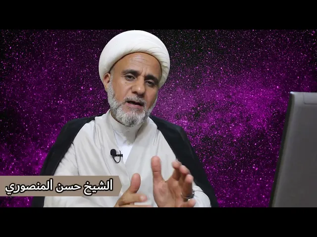 ⁣الوشم للمرأة يجوز ام لايجوز/ ومتى يمنع الوضوء او الغسل