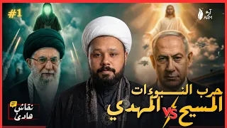الحرب التي لا يمكن ان تنتهى ابداً !!! ماذا سيفعل ترامب ؟؟!!