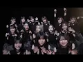 Download Lagu 櫻坂46「I want tomorrow to come」2024-10-21