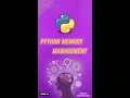 What is Python memory management Tamil