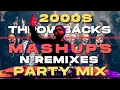 Lagu 2000S Throwbacks Mashups \u0026 Remixes Party Mix / 2026 / Las Vegas Based DJ