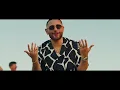 Rocco Hunt, Elettra Lamborghini, Lola Indigo - Caramello (Official Video)